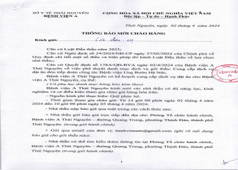 Thông báo mời chào hàng gói thầu: Cung cấp dịch vụ đặt ăn đón tiếp đoàn công tác Bệnh viện Ung Bướu Hà Nội