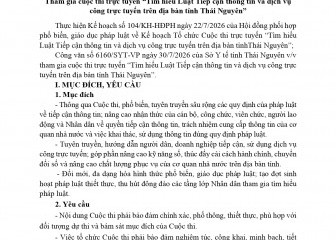 Kế hoạch Tham gia cuộc thi trực tuyến " Tìm hiểu Luật Tiếp cận thông tin và dịch vụ công trực tuyến trên địa bàn tỉnh Thái Nguyên"