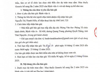 Thông báo mời chào hàng gói thầu: Mua thuốc Generic bổ sung lần 2 năm 2025 của Bệnh viện A