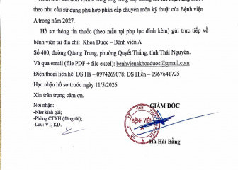 Thông báo mời chào giá gói thầu: Mua sắm thuốc cho năm 2027