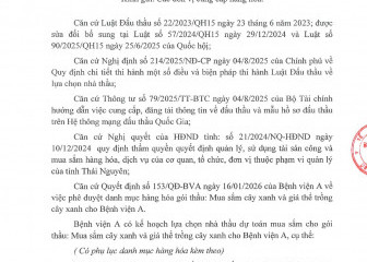 Thông báo mời chào giá gói thầu: Mua sắm cây xanh và giá thể trồng cây xanh cho Bệnh viện A