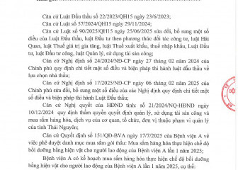 Thông báo mời chào hàng gói thầu: Mua sắm hàng hóa thực hiện chế độ bồi dưỡng bằng hiện vật cho người lao động của Bệnh viện A lần 1 năm 2025