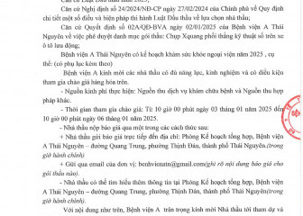 Thông báo mời chào hàng gói thầu: Chụp Xquang phổi thẳng kỹ thuật số trên xe ô tô lưu động