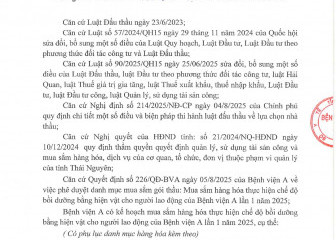 Thông báo chào giá gói thầu: Mua sắm hàng hóa thực hiện chế độ bồi dưỡng bằng hiện vật cho người lao động của Bệnh viện A lần 1 năm 2025