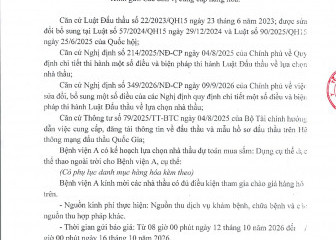 Thông báo mời chào giá gói thầu: Mua sắm dụng cụ thể dục thể thao ngoài trời cho Bệnh viện A