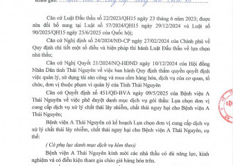 Thông báo mời chào giá gói thầu: Lựa chọn đơn vị cung cấp dịch vụ xử lý chất thải lây nhiễm, chất thải nguy hại cho Bệnh viện A