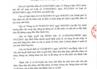 Thông báo mời chào giá gói thầu: Mua sắm dép nhựa, ghế đẩu nhựa, xô nhựa, thùng rác, thùng nhựa các loại và đồ dùng vật rẻ tiền khác
