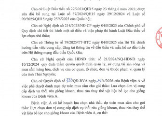 Thông báo mời chào giá gói thầu: Lựa chọn đơn vị cung cấp dịch vụ thổi rửa giếng khoan, thau rửa thay thế vật liệu bể lọc cho giếng khoan của Bệnh viện A