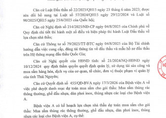 Thông báo mời chào giá gói thầu: Mua sắm thùng rác thông thường, ghế đẩu nhựa, dàn phơi inox, thùng nhựa các loại cho Bệnh viện A