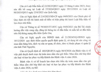 Thông báo mời chào giá gói thầu: Mua sắm chè búp khô các loại và kẹo lạc phục vụ tiếp khách cho Bệnh viện A năm 2026