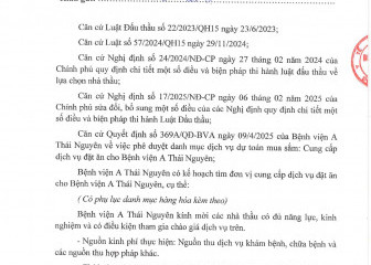 Thông báo mời chào hàng gói thầu: Cung cấp dịch vụ đặt ăn cho Bệnh viện A Thái Nguyên