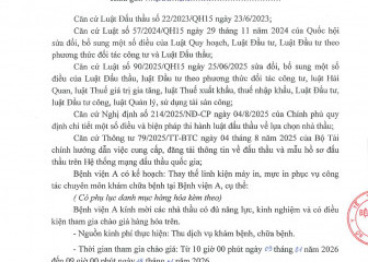 Thông báo mời chào hàng gói thầu: Thay thế linh kiện máy in, mực in phục vụ công tác chuyên môn khám chữa bệnh tại Bệnh viện A