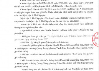 Thông báo mời chào hàng gói thầu: Khám phát hiện bệnh nghề nghiệp phục vụ chuyên môn cho bệnh viện A Thái Nguyên