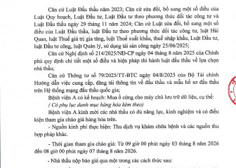 Thông báo mời chào giá gói thầu: Mua ổ cứng cho máy chủ lưu trữ dữ liệu.
