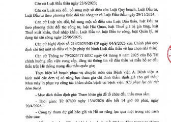 Thông báo mời chào giá gói thầu: Mua máy in phục vụ công tác khám chữa bệnh tại bệnh viện.